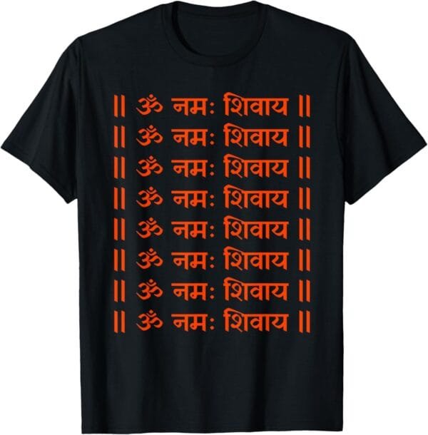 Shiva, Shankar, Maha Shivratri Om Namaha Shivaya Sanskrit T-Shirt (USA)