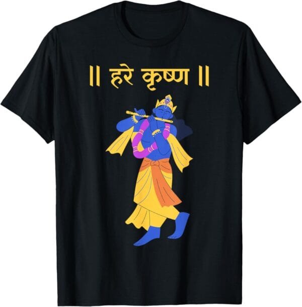 Krishna Janmashtami Flute, Modern Hare Krishna Sanskrit Puja T-Shirt (USA)