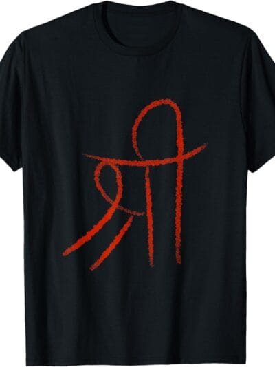 Hinduism Shree, Sacred Pooja Hindu Temple T-Shirt (USA)