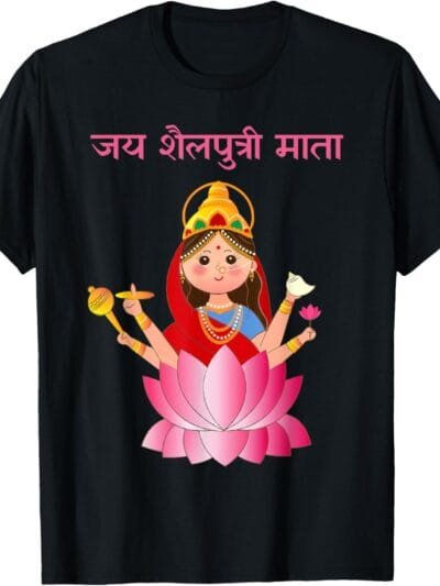 Shailputri Mata, Navratri Jai Shailputri Mata Sanskrit Puja T-Shirt (USA)