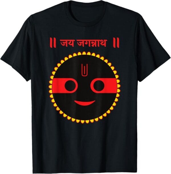 Jagannath Jai Jagannath Sanskrit Pooja T-Shirt (USA)