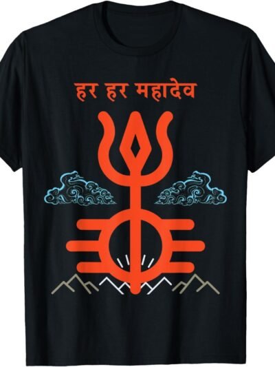 Shiv Shankara Gift for Indian Hindus Har Har Mahadev Hindi T-Shirt (USA)
