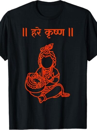Krishna Janmashtami Baby Krishna Hare Krishna Sanskrit Pooja T-Shirt (USA)