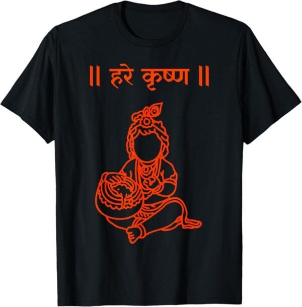 Krishna Janmashtami Baby Krishna Hare Krishna Sanskrit Pooja T-Shirt (USA)
