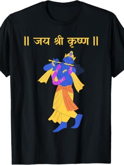 Krishna Janmashtami Krishna Flute Jai Shree Krishna Sanskrit T-Shirt (USA)