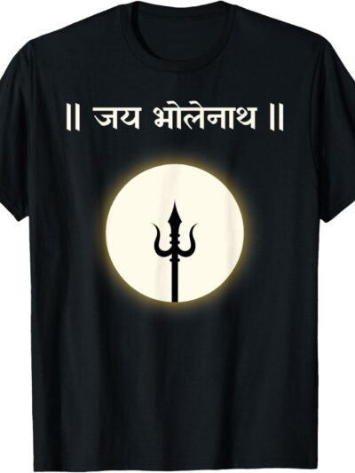 Shiva, Shankar, Maha Shivratri, Trishul Jai Bholenath Pooja T-Shirt (USA)