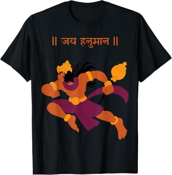 Hanuman, Bajrang Bali, Hindu God Pooja Jai Hanuman Sanskrit T-Shirt (USA)