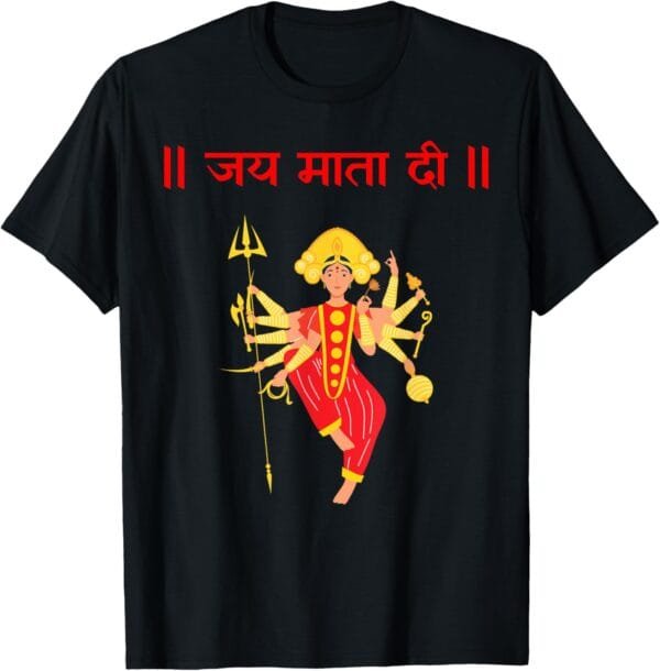 Durga Mata, Navratri India Goddess Jai Mata Di Sanskrit Puja T-Shirt (USA)