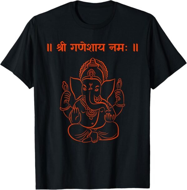 Ganapati, Ganesh, Shree Ganeshaya Namaha Sanskrit Puja T-Shirt (USA)