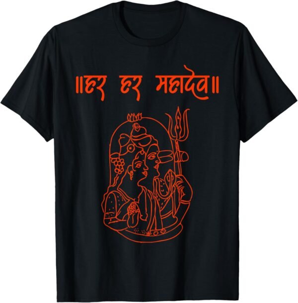Shiva, Shankar, Maha Shivratri, Shiv Parvati Har Har Mahadev T-Shirt (USA)