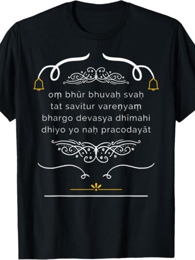 Hindu Wedding Gift for Indians Gayatri Mantra in English T-Shirt (Spain)