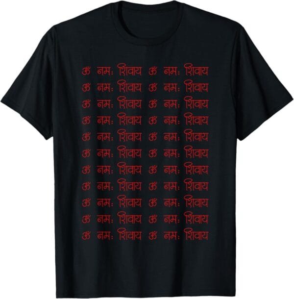 Shiva, Shankar, Maha Shivratri Om Namaha Shivaya Hindu T-Shirt (USA)
