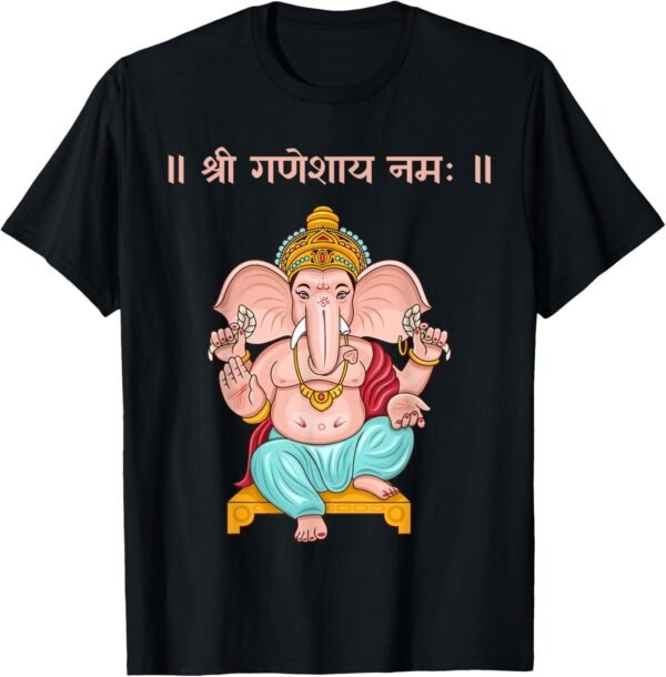 Ganapati, Ganesh, Shree Ganeshaya Namaha Sanskrit Puja T-Shirt (USA)