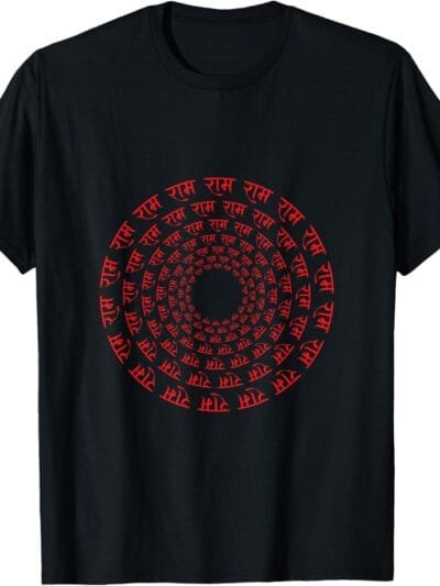 Rama, Ram, Diwali Ram Chant Sanskrit Hindu Temple Pooja T-Shirt (USA)