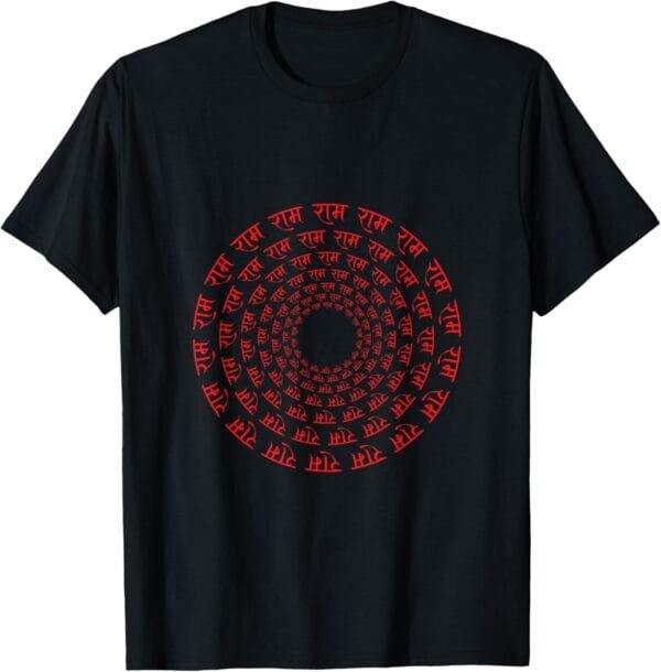 Rama, Ram, Diwali Ram Chant Sanskrit Hindu Temple Pooja T-Shirt (USA)