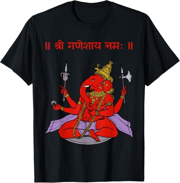 Ganapati, Ganesh, Shree Ganeshaya Namaha Sanskrit Puja T-Shirt (USA)