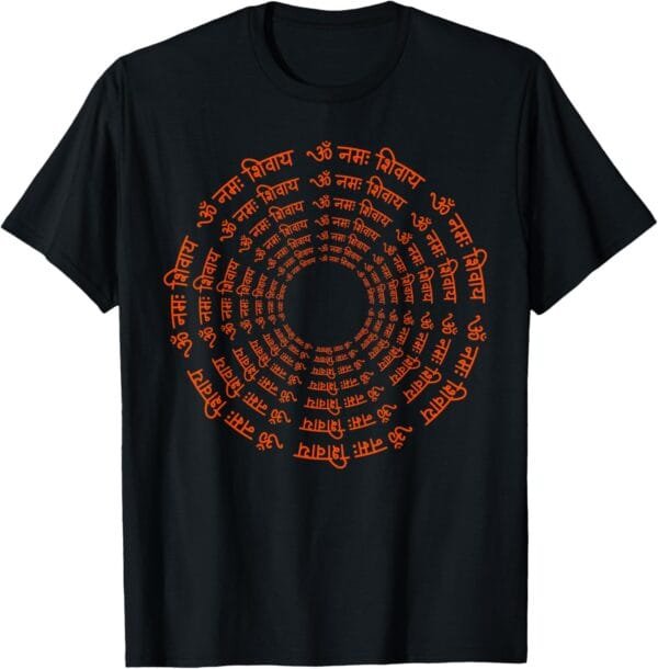 Shiva, Shankar, Maha Shivratri Om Namaha Shivaya Hindu T-Shirt (USA)
