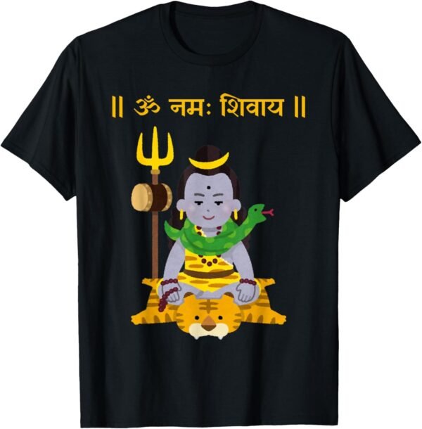 Shiva, Shankar, Maha Shivratri, Baby Om Namaha Shivaya Pooja T-Shirt (USA)