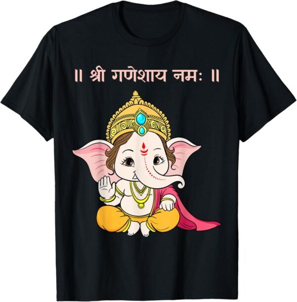Ganapati, Ganesh, Shree Ganeshaya Namaha Sanskrit Puja T-Shirt (USA)